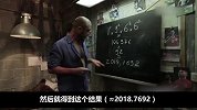 花絮-坎通纳疯狂毒奶三喵军团 不料天机另有含义