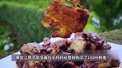 农妇卖150份粉蒸肉被判赔5万最新进展：准许撤诉，撤销原判决