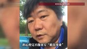 网友撞脸张雪走红，“分雪”喊话“本尊”：抽空去理个发，怕先剪完不像你，耽误事业