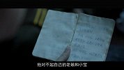 豆瓣8.5分，近十年最扎心的国产剧情片——《万箭穿心》