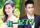 何猷君生日Party上，奚梦瑶俨然女主人姿态，还不官宣么