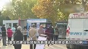 国家卫健委：昨日新增本土“4031+17134”，其中广东“1437+2713”、北京“1168+2194”