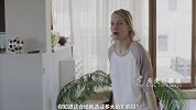 这部讲述父女亲情的奥斯卡大热门居然有裸体派对，什么鬼？
