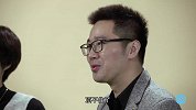 办公室恋情该不该谈？-小版本