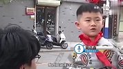 干得漂亮！前车扔垃圾8岁小学生耿直塞回去