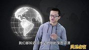 这场发布会才是重新定义, 比鸟巢那个牛太多