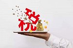关税降了，美系车就好卖了？