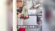 南京10元咖啡阿姨开账号直播：担心网友被伪装账号欺骗，不会带货