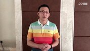 PP解说员预测：阿根廷恐难大胜 梅西盼优异发挥