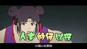 大咖剧星-22期 《何以笙箫默》男女主角大PK杨幂秒杀闺蜜唐嫣
