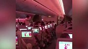 这么刺激？万米高空看世界杯 阿联酋航空果然很不一眼