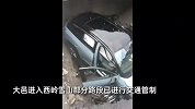 四川大邑突发山洪灾害 部分道路实施交通管制