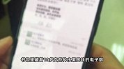 “不穿校服就能买到”！不少中学生染上瘾，家长气炸
