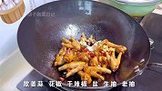 分享一道红烧鸡爪的做法