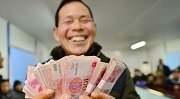 五月迎来四个好消息！这些人到手的钱要涨！看看有你吗？