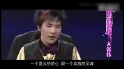 大张伟雷人毒鸡汤系列，看完瞬间雷呆了！！！