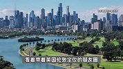 200元定制出国游朋友圈，有微商花5000元包月！代发朋友圈成留学生“新兼职”