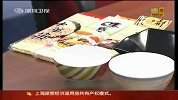 香港消委会：仿瓷餐具微波炉加热或释放有害物质