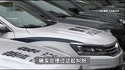 年会发彩票员工中608万元大奖后，公司却要求平分，律师解读！