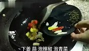 拿肉都不换的魔芋豆腐做法，酸辣咸香，开胃下饭