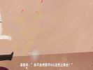 《贝课堂》第二期:提到温格的阿森纳，你能想到什么数字?