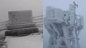 现实版冰雪奇缘！长白山天池迎今年入秋首场雪 山峦建筑银装素裹