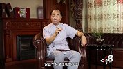 虐童？房价？小鲜肉？相亲？星座？盘点2017什么最火？
