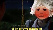 瑶妹云中君深情看月亮