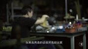 二更视频-20161031-高中辍学农民竟造了十几架飞机！