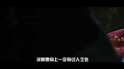 《神探蒲松龄》爆笑看点高能来袭，脑洞大师蒲松龄带你开心过春节