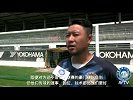 港超葡萄牙拉练第一场_baofeng.mp4