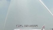 第三架C919大型客机交付东航