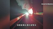 小米SU7被曝高速上碰撞爆燃，车上3人没逃出来，客服回应