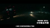 变态杀人狂逃出精神病院，疯狂追杀亲人，祖孙三代一个都别想跑！