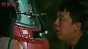 征服傻白甜的逆袭外挂