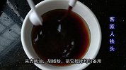 豆腐不要直接下锅炖了，加2个鸡蛋，晃一晃，吃一次就爱上，解馋