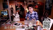 第11期-00后与EXO