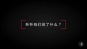 长辈为什么容易被忽悠乱买东西？听完他们的辩解太扎心了