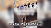 山西一大桥下疑现大量百元大钞，撒落满地现场无人捡拾，警方回应