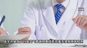 女子整理旧衣柜后高烧40℃，肺部“长满”霉斑！只因忽视这细节