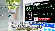 网红夫妇被传患尖锐湿疣引食安争议，文旅局称没必要恐慌，医生科普