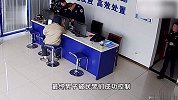 确认过眼神！00后新警认出嫌疑人后嘴角上扬