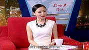 影响力对话-20140504-湖南省宜章县福兴爆竹有限公司 黄记福