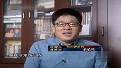 国足-13年-友谊赛-国足“泰囧” 能引发足坛体制改革？-新闻
