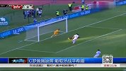 世界杯-14年-热身赛-C罗佩佩缺席 葡萄牙战平希腊-新闻