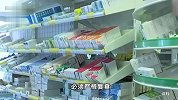 男子患癌后复发5次，一个习惯让他多次“死里逃生”