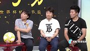 传统强队男足的体制和发展 能给女足带来很多方面的借鉴