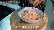 1块鸡肉1把豌豆，大厨教你做出饭店的味道，色香味俱全入味下饭