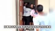 租客疑跳单与房东直接签合同，中介撞破后气愤理论并报警，网友吵翻天