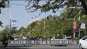 近50天降水量为0，广州都快干成厂川了！网友：天天都被静电打得啪啪响